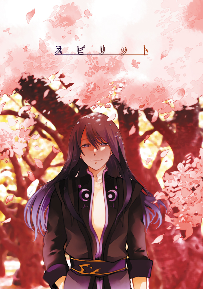 androgynous black_eyes black_hair cherry_blossoms coat long_hair male nobicco smile solo tales_of_(series) tales_of_vesperia tree yuri_lowell