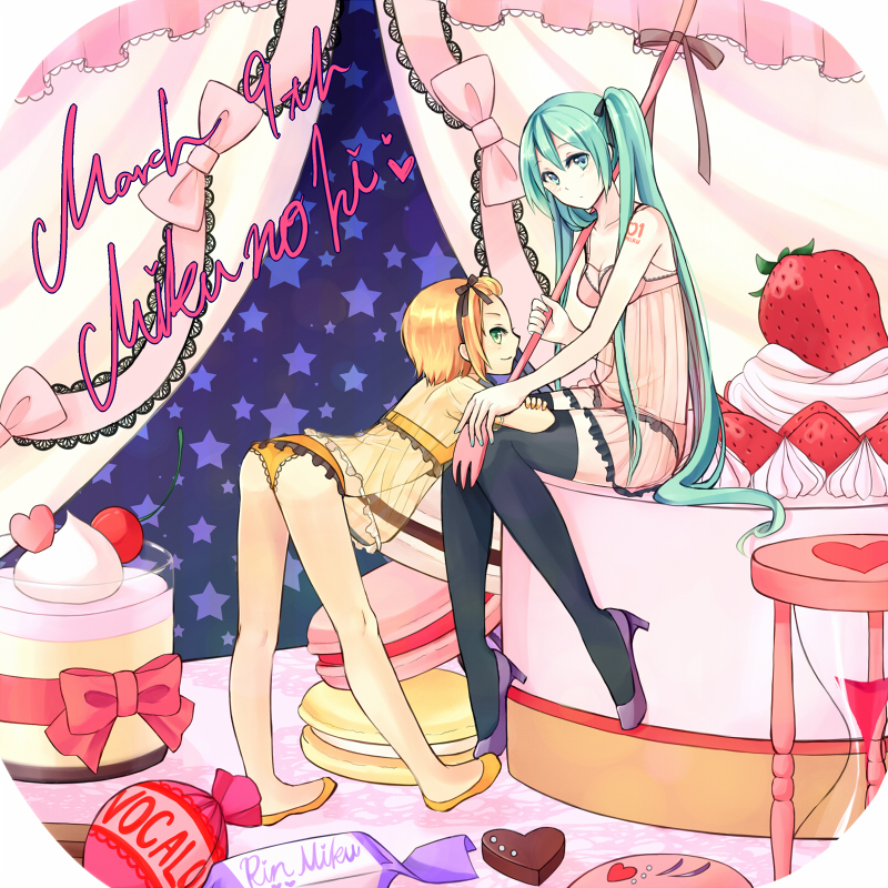 aqua_eyes aqua_hair bent_over blonde_hair character_name food fruit hatsune_miku high_heels hourglass kagamine_rin long_hair macaron minigirl multiple_girls nail_polish oversized_object panties see-through shoes short_hair sitting spork star strawberry thigh-highs thighhighs twintails underwear very_long_hair vocaloid wadaka