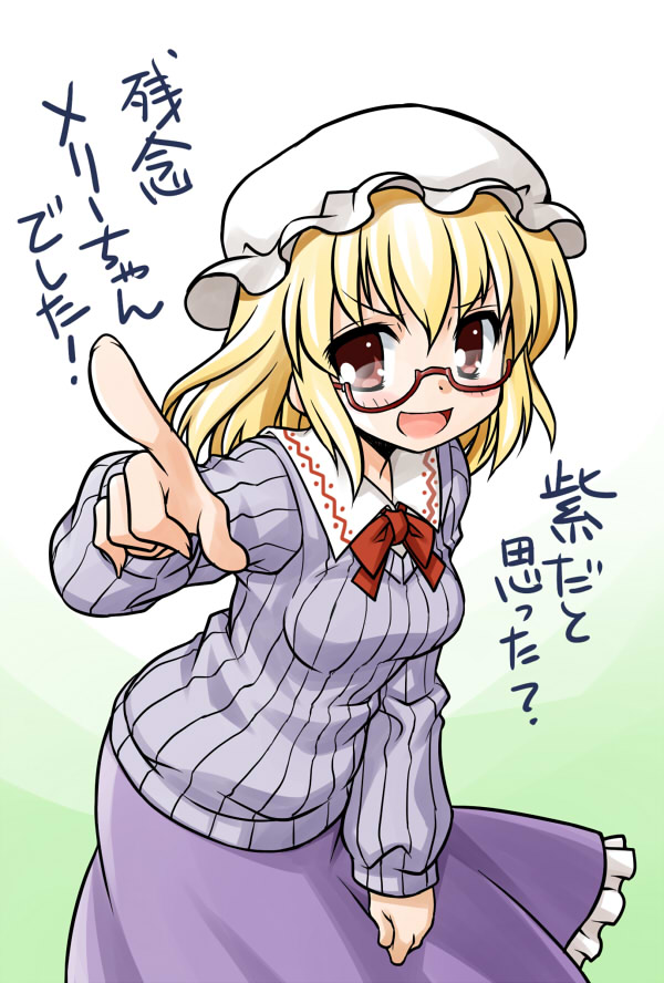 &gt;:) akou_roushi alternate_costume bespectacled blonde_hair blush_stickers breasts brown_eyes cardigan glasses hat leaning_forward looking_at_viewer maribel_hearn open_mouth pointing pointing_at_viewer ribbed_sweater ribbon short_hair simple_background skirt solo sweater too_bad!_it_was_just_me! touhou translated
