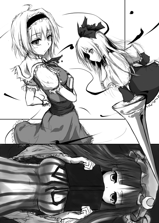 alice_margatroid bad_id book breasts capelet collage hair_ribbon hairband hat hourai_doll lance large_breasts long_hair monochrome multiple_girls patchouli_knowledge polearm ribbon short_hair striped touhou weapon yasojima_nejiro