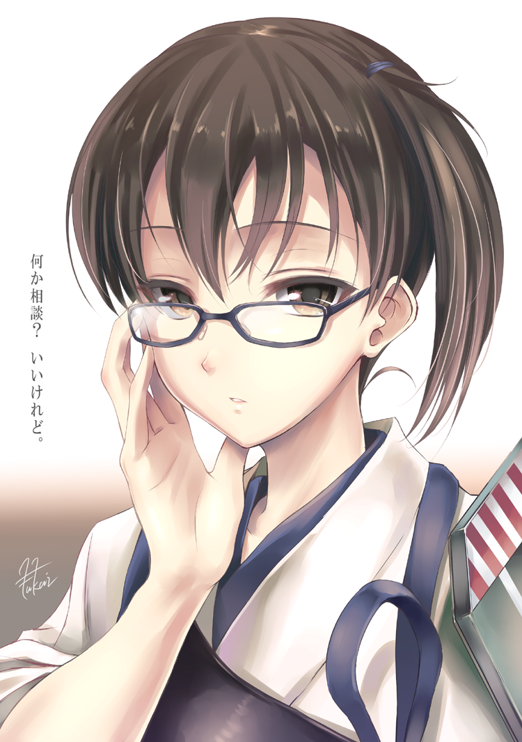 1girl armor bespectacled brown_eyes brown_hair fukai_ryousuke glasses hand_on_own_cheek kaga_(kantai_collection) kantai_collection looking_at_viewer muneate personification ponytail side_ponytail solo translated