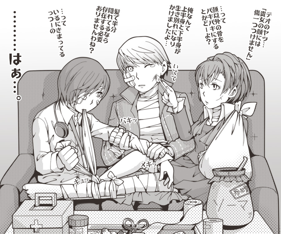 arm_sling bandage bandage_over_one_eye bandages bruise cast cuts dress_shirt female_protagonist_(persona_3) first_aid_kit hair_over_one_eye headphones headphones_around_neck injury jar medical_kit monochrome narukami_yuu open_clothes open_jacket persona persona_3 persona_3_portable persona_4 scissors shirt sling_(medical) t0kiwa tears translated translation_request wince