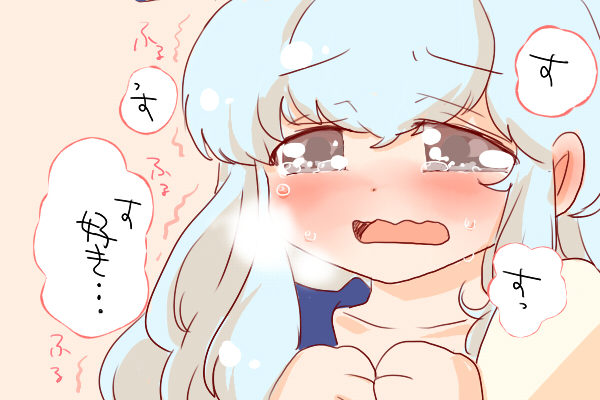 blue_dress comic dress grey_eyes kamishirasawa_keine komaku_juushoku long_hair love_potion multiple_girls open_mouth shirt silver_hair solo touhou translated translation_request