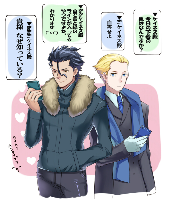 ahoge black_hair blonde_hair blue_eyes casual cellphone coat fate/zero fate_(series) feather_boa gloves hair_slicked_back hand_in_pocket kayneth_archibald_el-melloi lancer_(fate/zero) male mole multiple_boys necktie orpheus99 phone scarf texting translation_request white_gloves yellow_eyes