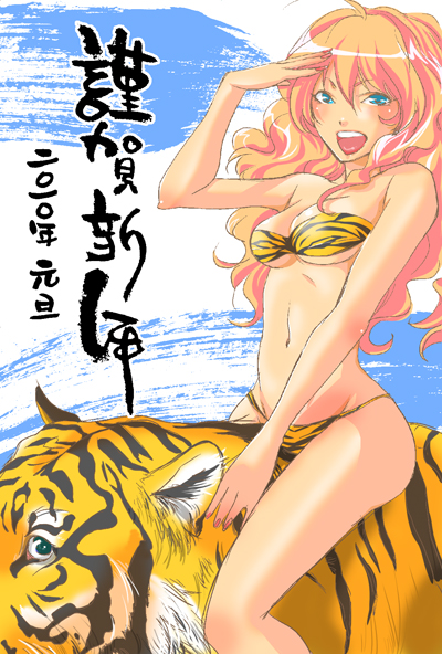 bad_id bikini blonde_hair blue_eyes long_hair michi_(m0317h) new_year original riding salute solo swimsuit tiger tiger_print