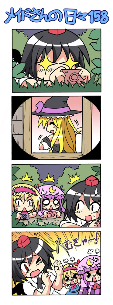 &gt;_&lt; /\/\/\ 4girls 4koma alice_margatroid anger_vein black_hair black_wings blonde_hair camera colonel_aki comic hairband hat kirisame_marisa long_hair mukyuu multiple_girls o_o paparazzi patchouli_knowledge purple_hair red_eyes shameimaru_aya short_hair silent_comic surprise surprised tokin_hat touhou translated undressing voyeurism wings wink witch_hat