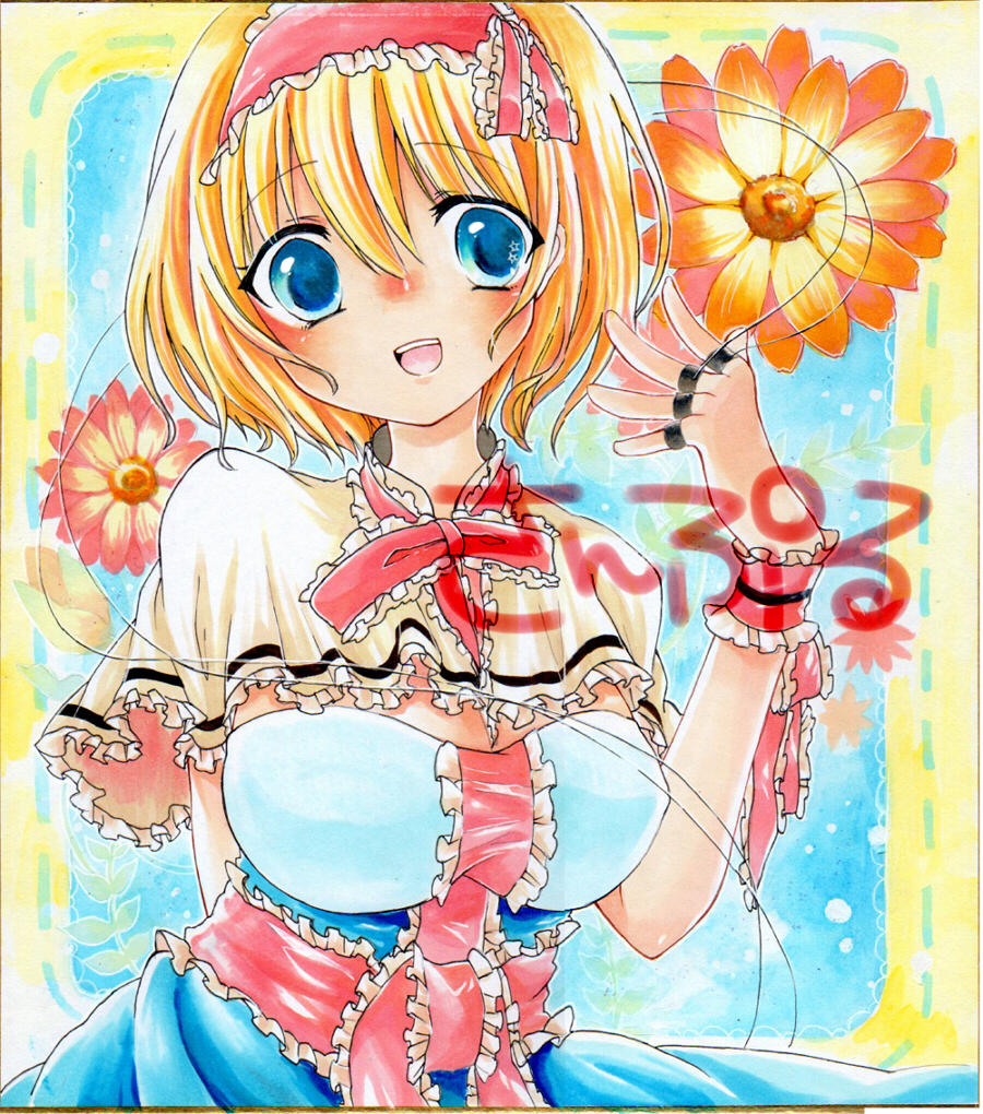 alice_margatroid bad_id blonde_hair blue_eyes breasts capelet dress flower hairband large_breasts midi002 open_mouth sample shikishi short_hair smile solo string touhou traditional_media wrist_cuffs