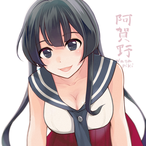 1girl agano_(kancolle) all_fours black_hair black_necktie black_sailor_collar breasts character_name commentary_request green_eyes kantai_collection large_breasts long_hair looking_at_viewer lowres necktie one-hour_drawing_challenge sailor_collar school_uniform serafuku simple_background sleeveless smile solo watapiki white_background