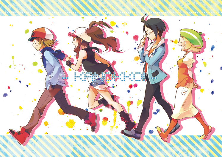 2girls adjusting_glasses arms_behind_back bad_id bare_shoulders bel_(pokemon) black_hair blonde_hair boots brown_hair cheren_(pokemon) closed_eyes eyes_closed flats glasses hand_in_pocket hat hoodie jacket leggings long_hair long_skirt mogawa multiple_boys multiple_girls open_mouth orange_legwear pantyhose pokemon pokemon_(game) pokemon_bw polka_dot ponytail running short_hair shorts skirt smile striped touko_(pokemon) touya_(pokemon) vest wristband