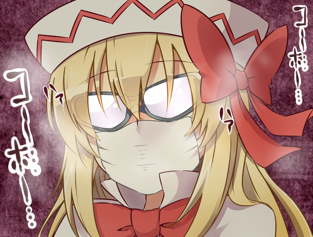 bespectacled blonde_hair bow glasses hair_bow hat hay_fever lily_white long_hair solo surgical_mask text touhou translated translation_request yutamaro