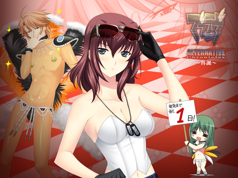 2girls :d =_= annoyed black_eyes blush blush_stickers brown_hair chibi feathers glasses gloves grey_eyes kazama_touko multiple_girls munakata_misae muvluv muvluv_alternative official_art open_mouth orange_hair shorts sleeveless sleeveless_shirt smile sunglasses