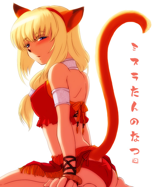 1girl :o animal_ears ass blonde_hair blush breasts cat_tail eyebrows_visible_through_hair female long_hair midriff mithra panties red_panties solo source_request tail translation_request