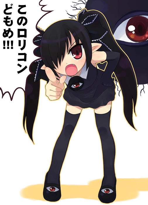 beako bow elbow_gloves elf fang gegege_no_kitarou gothic kono_lolicon_domome loli long_hair meme original otoutogimi thigh_highs thighhighs translated twintails