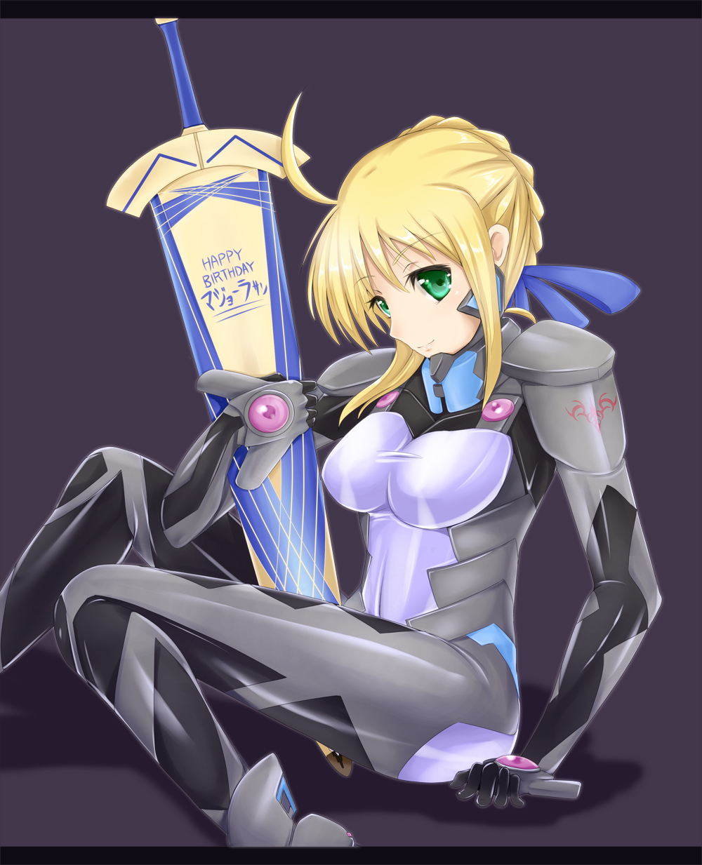 armor avalon_(fate/stay_night) blonde_hair bodysuit breasts crossover excalibur fate/stay_night fate_(series) green_eyes hair_bun hair_ornament hair_ribbon happy_birthday highres holding legs muvluv muvluv_alternative ribbon saber sheath sheathed sitting smile solo sword taut_shirt teapo_(pixiv81696) tipo_(tipoplaza) weapon