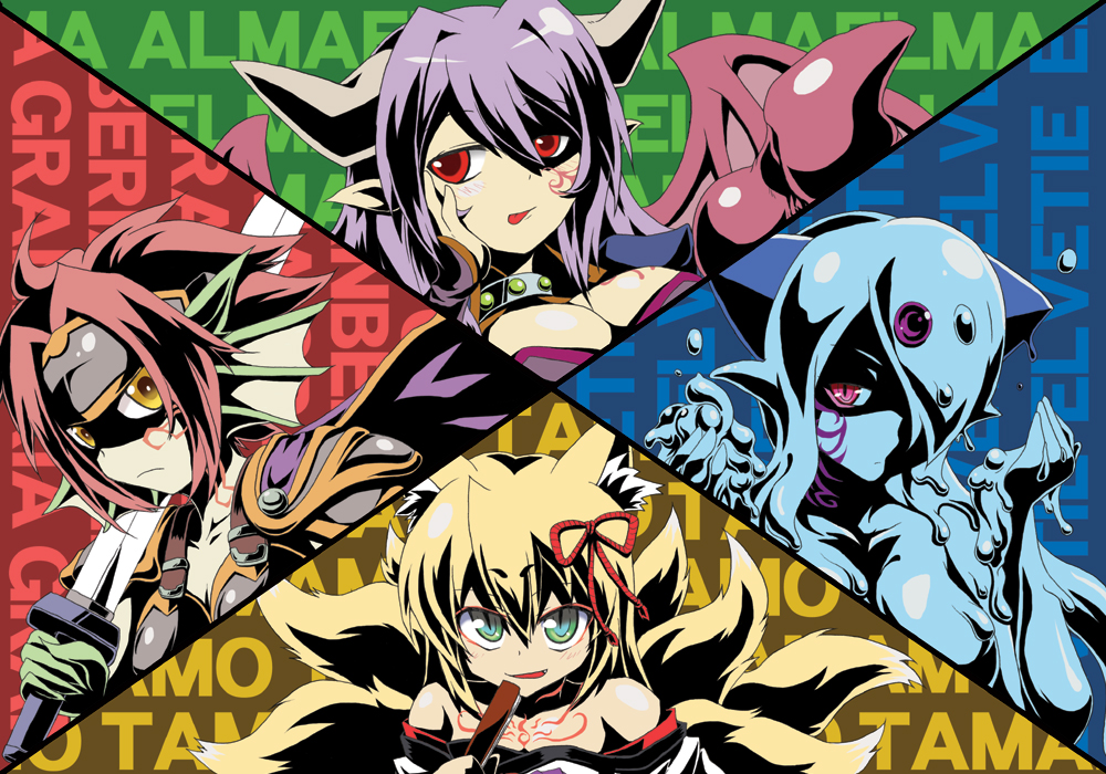 alma_elma animal_ears armor bare_shoulders breasts cut-in elvetie erubetie fox fox_ears fox_tail goo_girl granberia head_fins high_contrast horns japanese_clothes long_hair looking_at_viewer mon-musu_quest! monster_girl multiple_girls multiple_tails norio_minami pointy_ears short_hair sword tail tamamo_(mon-musu_quest!) tattoo weapon