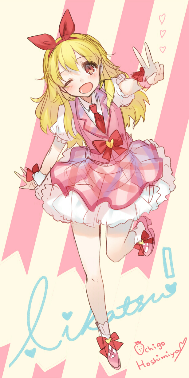 1girl aikatsu! character_name copyright_name headband heart highres hoshimiya_ichigo kippu long_hair necktie open_mouth red_eyes running smile solo standing_on_one_leg v wink