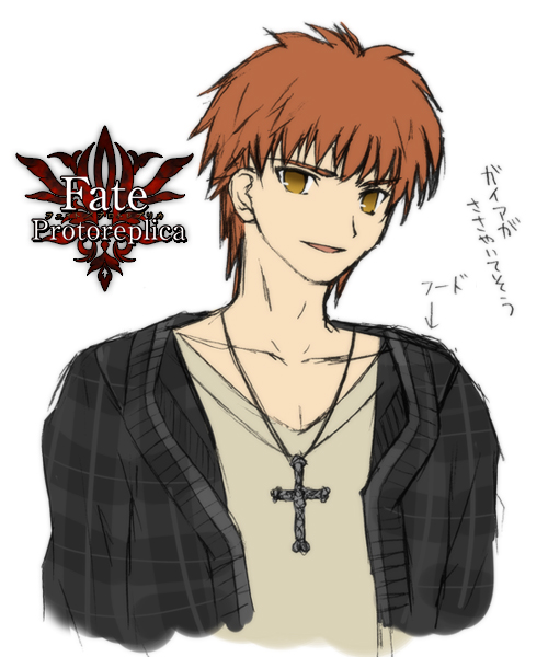 bad_id concept_art cross cross_necklace emiya_shirou fate/protoreplica fate/stay_night fate_(series) flannel jewelry kotomine_shirou male mirucream necklace official_style orange_hair solo takeuchi_takashi_(style) white_background yellow_eyes