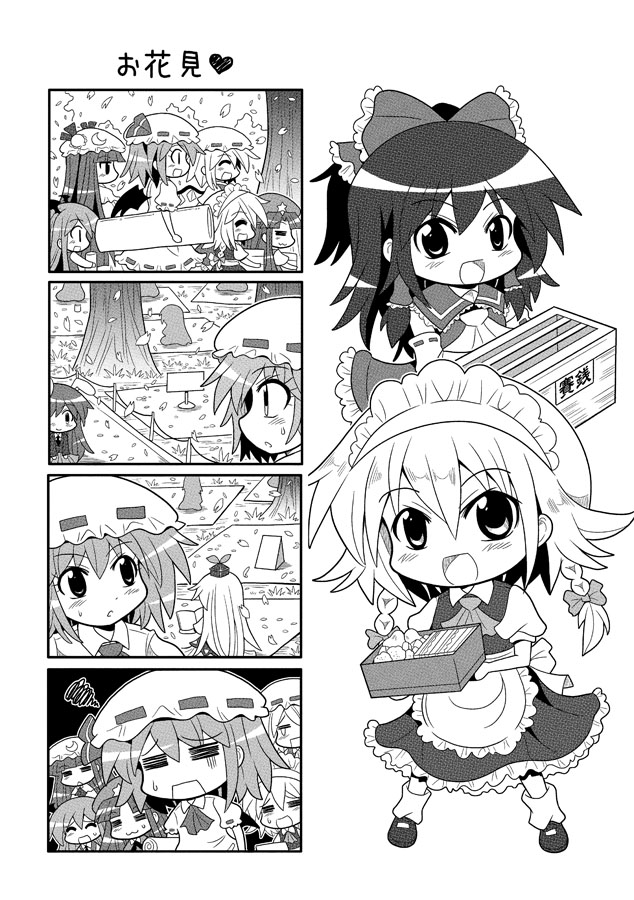 6+girls :&lt; :3 =_= ascot bat_wings bow box braid cherry_blossoms chibi closed_eyes colonel_aki comic crescent detached_sleeves donation_box flandre_scarlet hair_bow hakurei_reimu hat head_wings hong_meiling izayoi_sakuya kamishirasawa_keine koakuma maid monochrome multiple_girls obentou open_mouth patchouli_knowledge reisen_udongein_inaba remilia_scarlet shoes smile squiggle touhou translated tree twin_braids wings