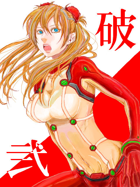 blue_eyes bodysuit breasts cleavage evangelion:_2.0_you_can_(not)_advance fullmonty hair_ornament large_breasts neon_genesis_evangelion open_mouth orange_hair plugsuit rebuild_of_evangelion shikinami_asuka_langley skin_tight solo soryu_asuka_langley souryuu_asuka_langley test_plugsuit
