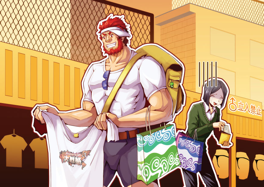 52ikaros backpack bad_id bag beard black_hair facial_hair fate/zero fate_(series) male mars_symbol multiple_boys randoseru red_eyes red_hair redhead rider_(fate/zero) shopping_bag sunglasses t-shirt t_t tears visor_cap waver_velvet