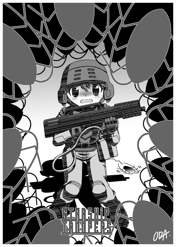 90s alien arachnid armor bad_end blush boots gun helmet insect johnny_rico military military_uniform mobile_infantry monochrome morita_assault_rifle oda_(orz) oldschool scared science_fiction soldier solo space_marine starship_troopers swarm title_drop uniform weapon