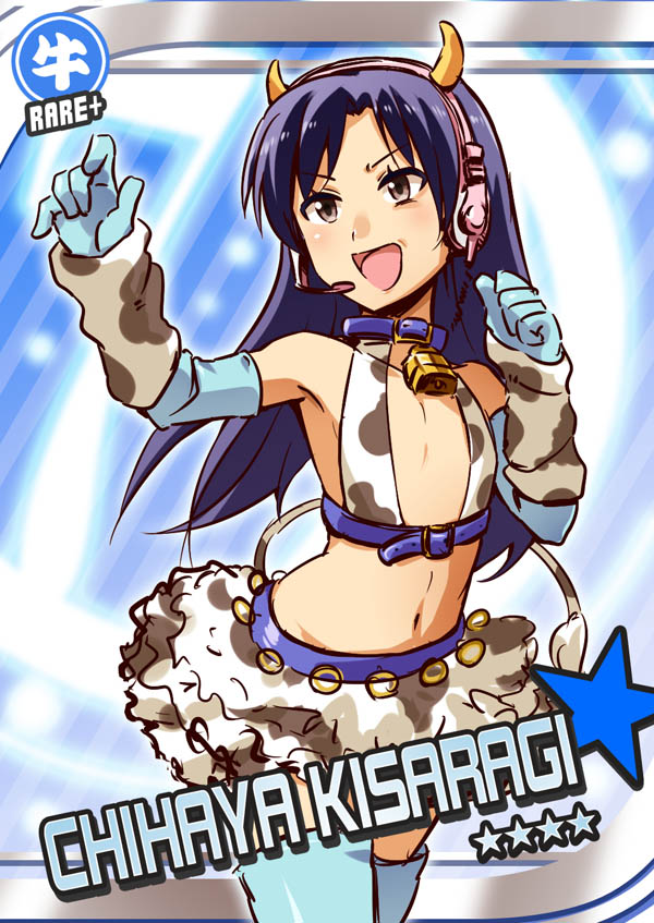 animal_ears bell bell_collar blue_hair character_name cinderella_girls_card_parody collar cosplay cow_bell cow_ears cow_horns cow_print cow_tail elbow_gloves flat_chest gloves headset horns idolmaster idolmaster_cinderella_girls kisaragi_chihaya navel oikawa_shizuku oikawa_shizuku_(cosplay) open_mouth parody skirt solo star tail tamago