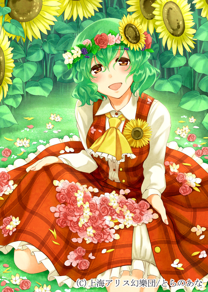 :d ascot blush flower flower_field flower_on_head green_hair hair_ornament head_wreath kazami_yuuka nidoro open_mouth petals pink_hair red_eyes shirt short_hair sitting skirt skirt_basket skirt_set smile solo sun touhou vest wariza youkai