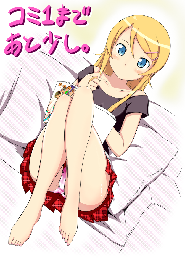 aqua_eyes bad_feet bad_id barefoot blonde_hair blue_eyes blush crossed_legs feet hair_ornament hairclip kousaka_kirino legs long_hair lying mikei mikepon_(ota_office) nail_polish orange_hair ore_no_imouto_ga_konna_ni_kawaii_wake_ga_nai panties pantyshot pillow plaid plaid_skirt reading sitting skirt solo translation_request underwear