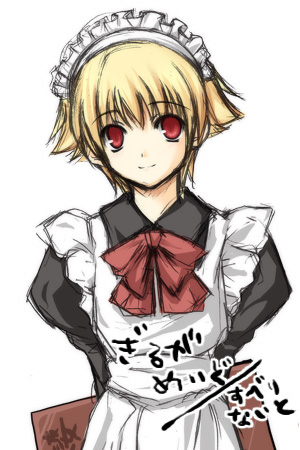 blonde_hair bonnet child crossdressinging enmaided fate/stay_night fate_(series) gilgamesh lowres maid male red_eyes short_hair trap young