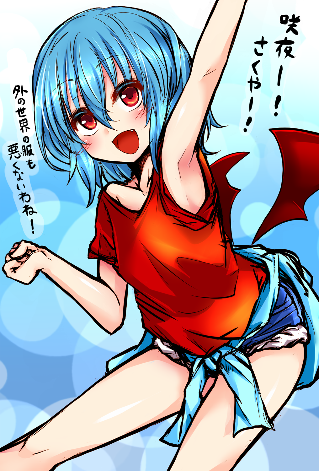 alternate_costume arm_up armpits bare_legs bare_shoulders blue_hair blush colored_eyelashes contemporary detached_wings fang fundoshi highres jacket_around_waist no_hat no_headwear open_mouth red_eyes remilia_scarlet roki_(hirokix) short_hair shorts smile solo thighs touhou translated translation_request wings