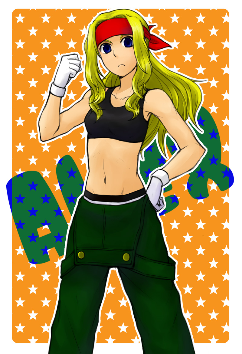 alex bare_shoulders blonde_hair blue_eyes clenched_hand crop_top frogcage genderswap gloves hand_on_hip headband hips long_hair midnight_bliss midriff navel overalls street_fighter street_fighter_iii tank_top