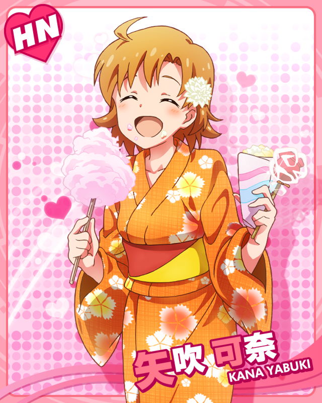 ahoge character_name closed_eyes happy idolmaster idolmaster_million_live! kimono orange_hair short_hair yabuki_kana