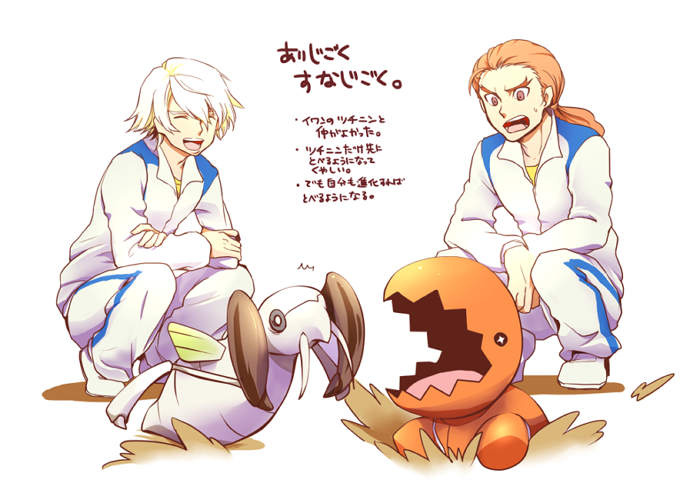 2boys blonde_hair crossover edward_keddy eyebrows ivan_karelin multiple_boys nincada pokemon pokemon_(creature) ponytail purple_eyes red_hair redhead squatting tiger_&amp;_bunny track_suit trapinch violet_eyes yui_(kari)