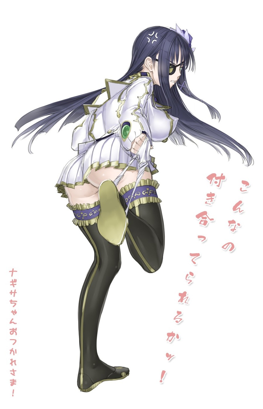 angry black_hair black_legwear boots breasts eyepatch from_behind green_eyes highres large_breasts long_hair nagisa_(psp2i) nakaba_reimei panties panties_around_leg panties_around_one_leg phantasy_star phantasy_star_portable_2_infinity solo thigh-highs thigh_boots thighhighs translation_request underwear uniform white_background white_panties
