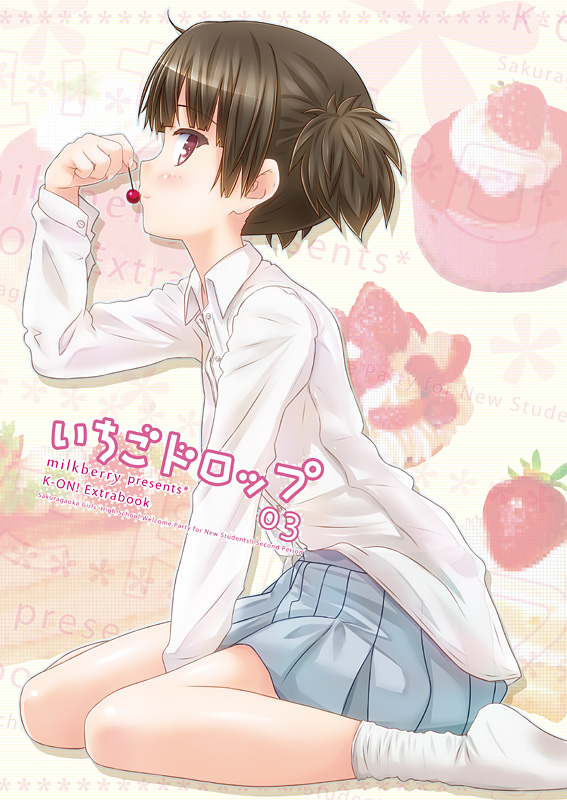 brown_hair cake cherry dress_shirt food fruit k-on! kisaragi_miyu no_shoes school_uniform shirt short_hair short_twintails sitting skirt socks solo strawberry suzuki_jun twintails wariza