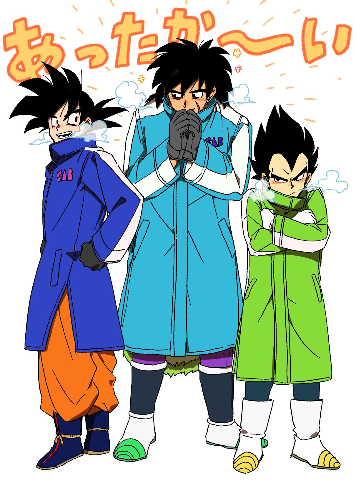 +++ :d =3 aqua_coat black_eyes black_gloves black_hair blue_coat blush boots broly_(dragon_ball_super) coat commentary_request crossed_arms dougi dragon_ball dragon_ball_super_broly flower frown full_body gloves green_coat grey_gloves hand_on_hip hands_together height_difference highres light_smile looking_back open_mouth scar short_hair simple_background smile son_gokuu spiky_hair standing translation_request vegeta white_background white_gloves winter_clothes