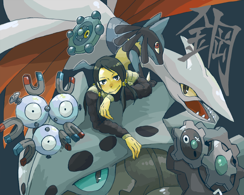 1boy black_hair bronzor crossover illuso jojo_no_kimyou_na_bouken klinklang lairon lucario magneton pokemon pokemon_(creature) skarmory tsukumoya_hajime