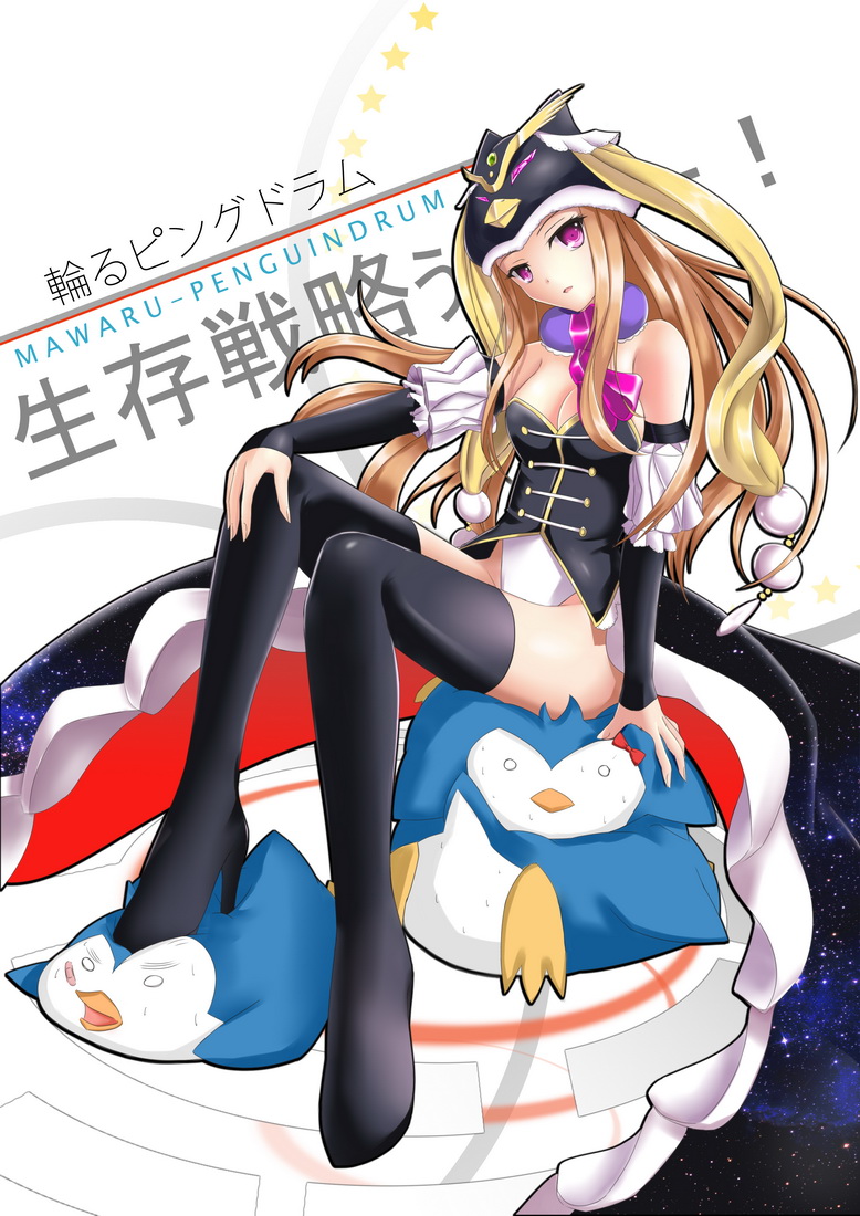 1girl bandaid breasts cleavage detached_sleeves fatkewell legs mawaru_penguindrum penguin_1-gou penguin_2-gou penguin_3-gou princess_of_the_crystal sitting_on_animal takakura_himari thigh-highs thighhighs