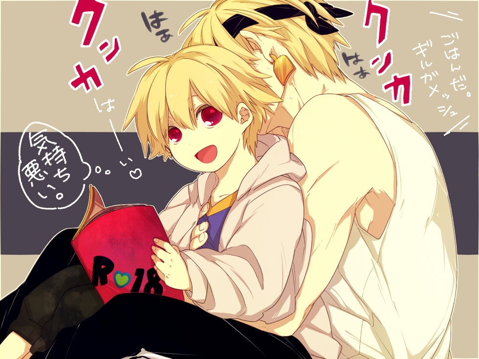 ariue00728 blonde_hair child child_gilgamesh dual_persona earrings fate/hollow_ataraxia fate/stay_night fate_(series) gilgamesh headband hug jewelry male multiple_boys open_mouth pedophile red_eyes smile sweat time_paradox translated young