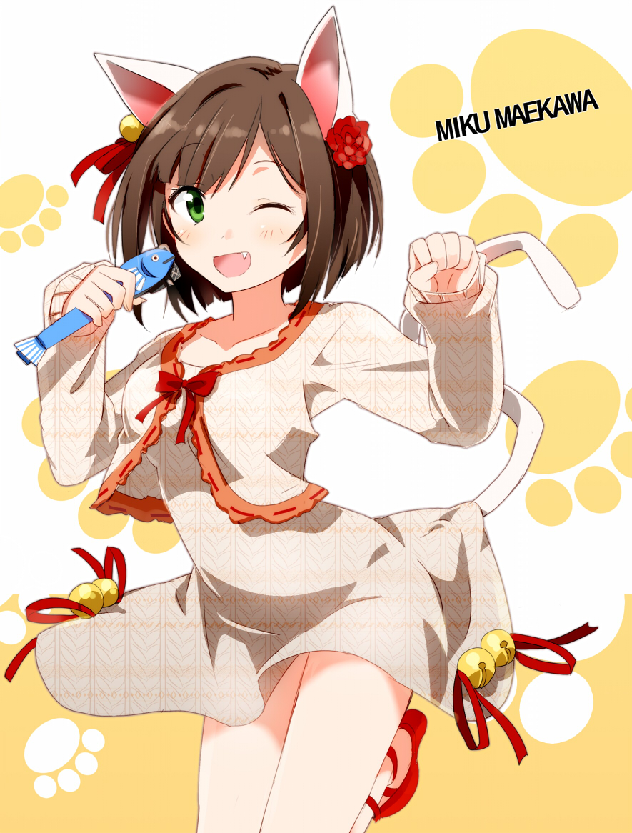 animal_ears bell blush brown_hair cat_ears cat_paws cat_tail character_name dress fang fish flower gochou_(comedia80) green_eyes hair_flower hair_ornament holding idolmaster idolmaster_cinderella_girls maekawa_miku open_mouth paws red_shoes shoes short_hair smile solo tail wink
