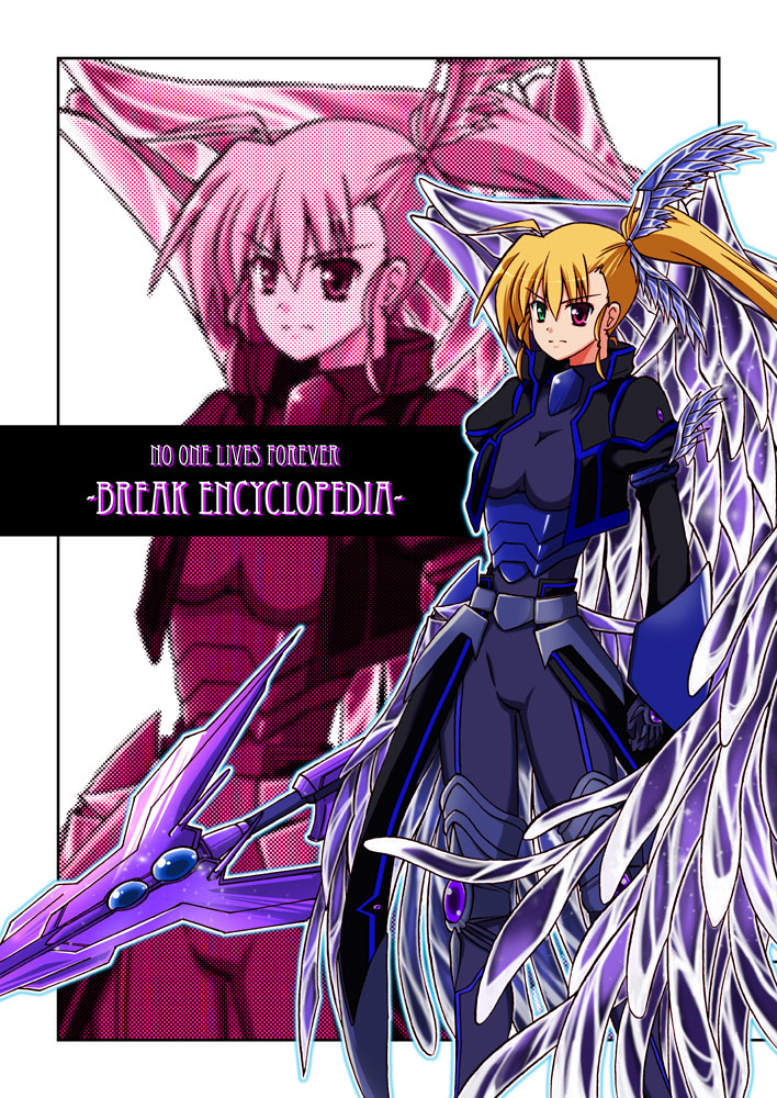 blonde_hair bodysuit head_wings headwings heterochromia mahou_shoujo_lyrical_nanoha mahou_shoujo_lyrical_nanoha_strikers side_ponytail solo staff vivio wings zakkii zoom_layer