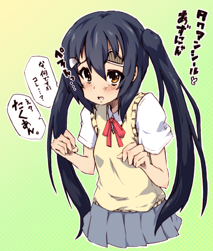 brown_eyes eyebrows k-on! long_hair nakano_azusa paprika_(artist) school_uniform solo sticker sweater_vest translated translation_request twintails