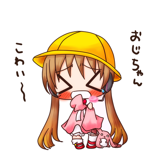 bloomers blush brown_hair bunny chibi child dress hat headset kindergarten long_hair mary_janes ogata_hisano plush rabbit red_shoes school_hat shoes socks tears translated tsukuyomi_ai twintails very_long_hair vocaloid voiceroid