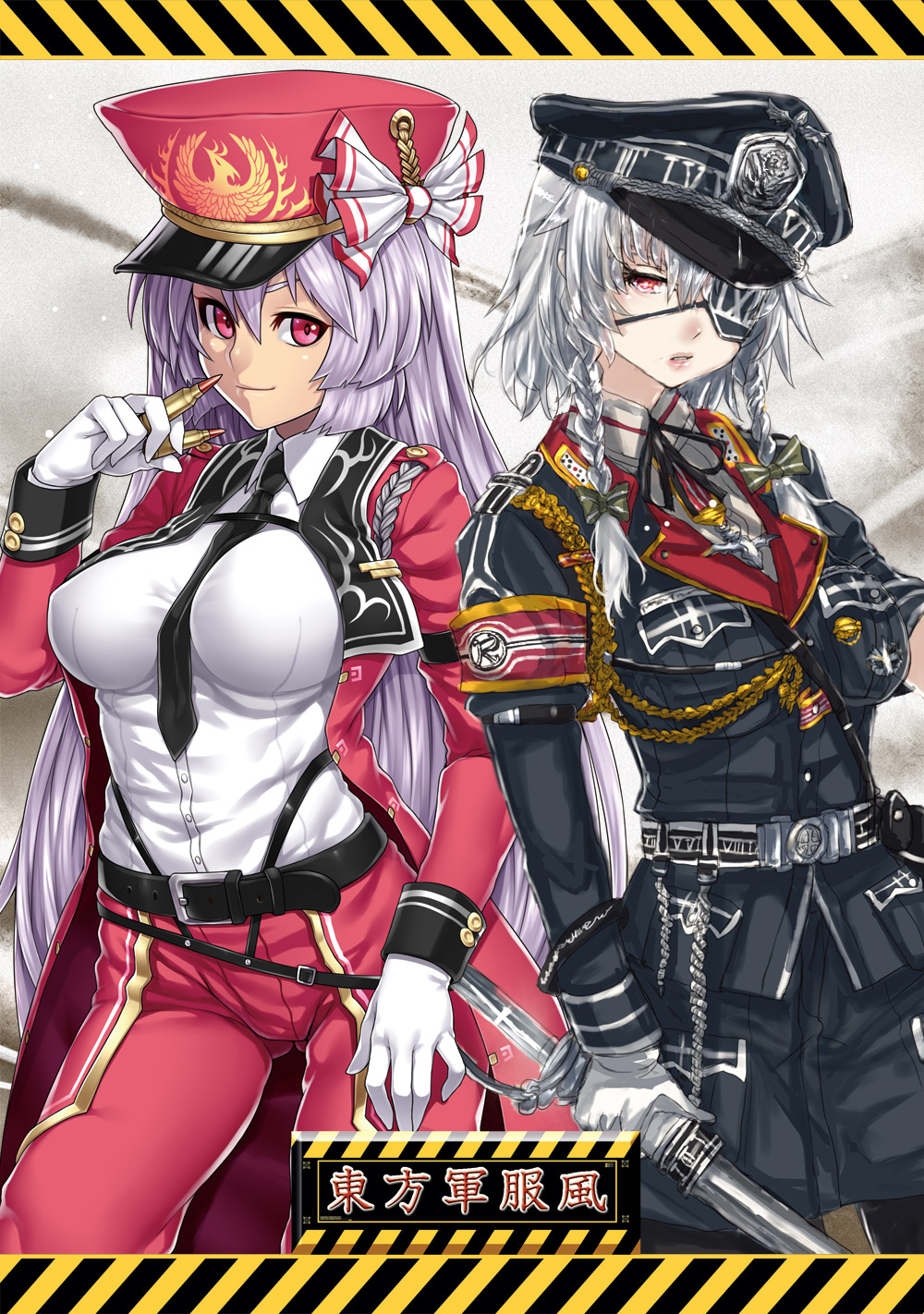 belt braid breasts bullet collaboration eyepatch fujiwara_no_mokou gloves hat highres houtengeki izayoi_sakuya long_hair military military_uniform multiple_girls necktie panzer peaked_cap red_eyes short_hair silver_hair smile sword touhou twin_braids uniform weapon white_gloves