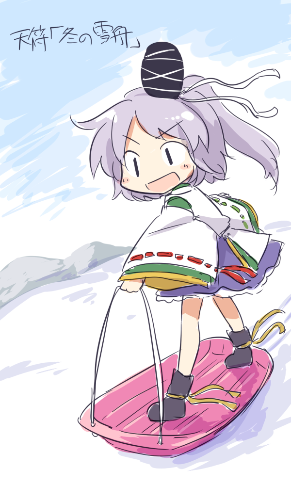 hat japanese_clothes long_hair long_sleeves mononobe_no_futo open_mouth ponytail silver_hair skirt sled solo standing tate_eboshi touhou translated translation_request wide_sleeves yamabuki_(yusuraume)