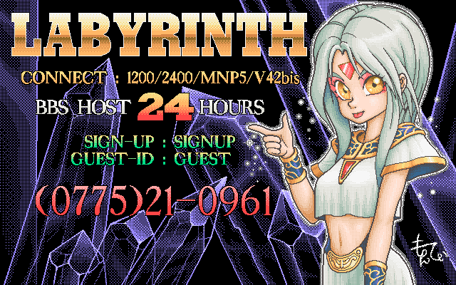 :p ad bracelet copyright_request crystal dithering english eyeshadow facial_mark forehead_mark jewelry makeup midriff navel oldschool pixel_art po-ju pointing signature solo standing tongue yellow_eyes