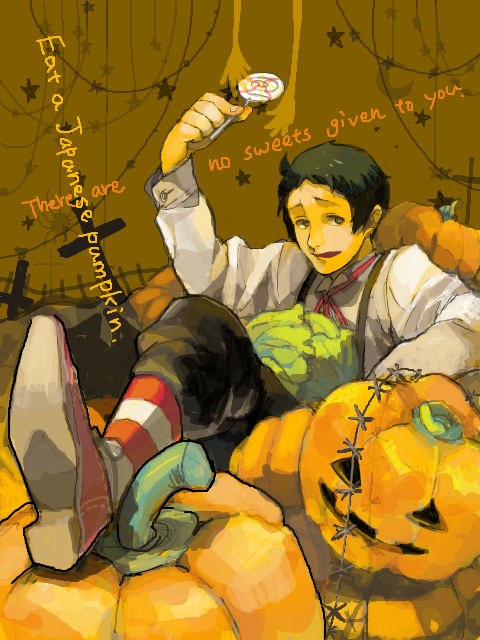 adachi_tooru alternate_costume black_hair brack-box9 cabbage candy english halloween holding lollipop male persona persona_4 pumpkin sitting solo