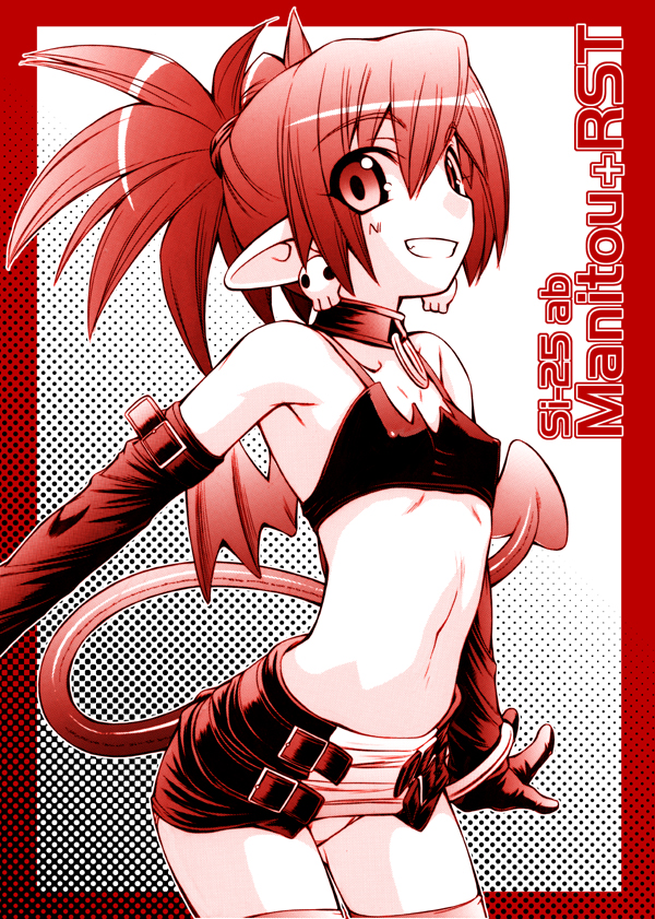 bat_wings bracelet collar cowboy_shot demon_girl demon_tail disgaea earrings elbow_gloves erect_nipples etna eyes_visible_through_hair flat_chest gloves grin jewelry microskirt midriff monochrome nakajima_rei nippon_ichi panties pantyshot pointy_ears red short_twintails smile solo tail twintails underwear wings