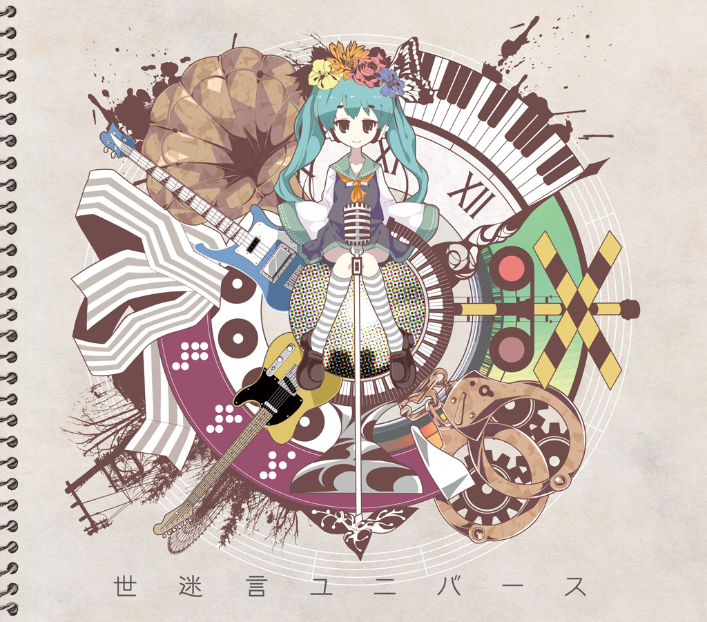 aqua_hair bass_guitar butterfly clock cuffs detached_sleeves electric_guitar flower guitar hair_flower hair_ornament handcuffs hatsune_miku headphones instrument kneehighs loafers microphone microphone_stand piano_keys railroad_crossing shoes sitting skirt smile solo striped striped_legwear tamajam twintails vocaloid
