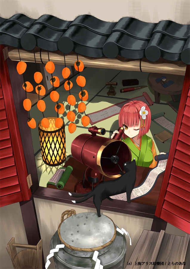 cat chen chen_(cat) flower food fruit hair_flower hair_ornament hieda_no_akyuu japanese_clothes lamp multiple_tails nabeshima_tetsuhiro persimmon pink_hair pot scroll short_hair solo tail telescope touhou wink yellow_eyes